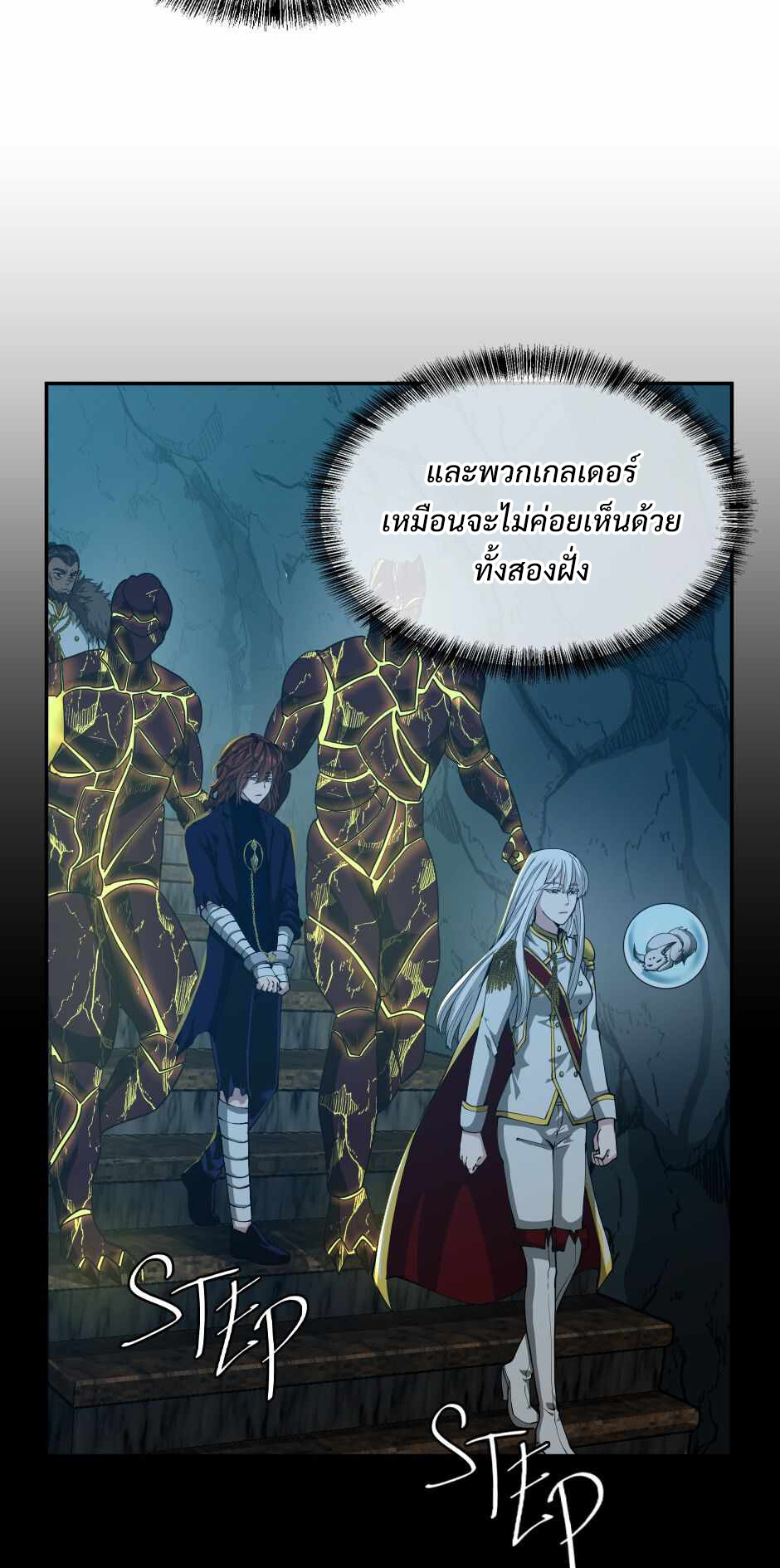 หน้า 66