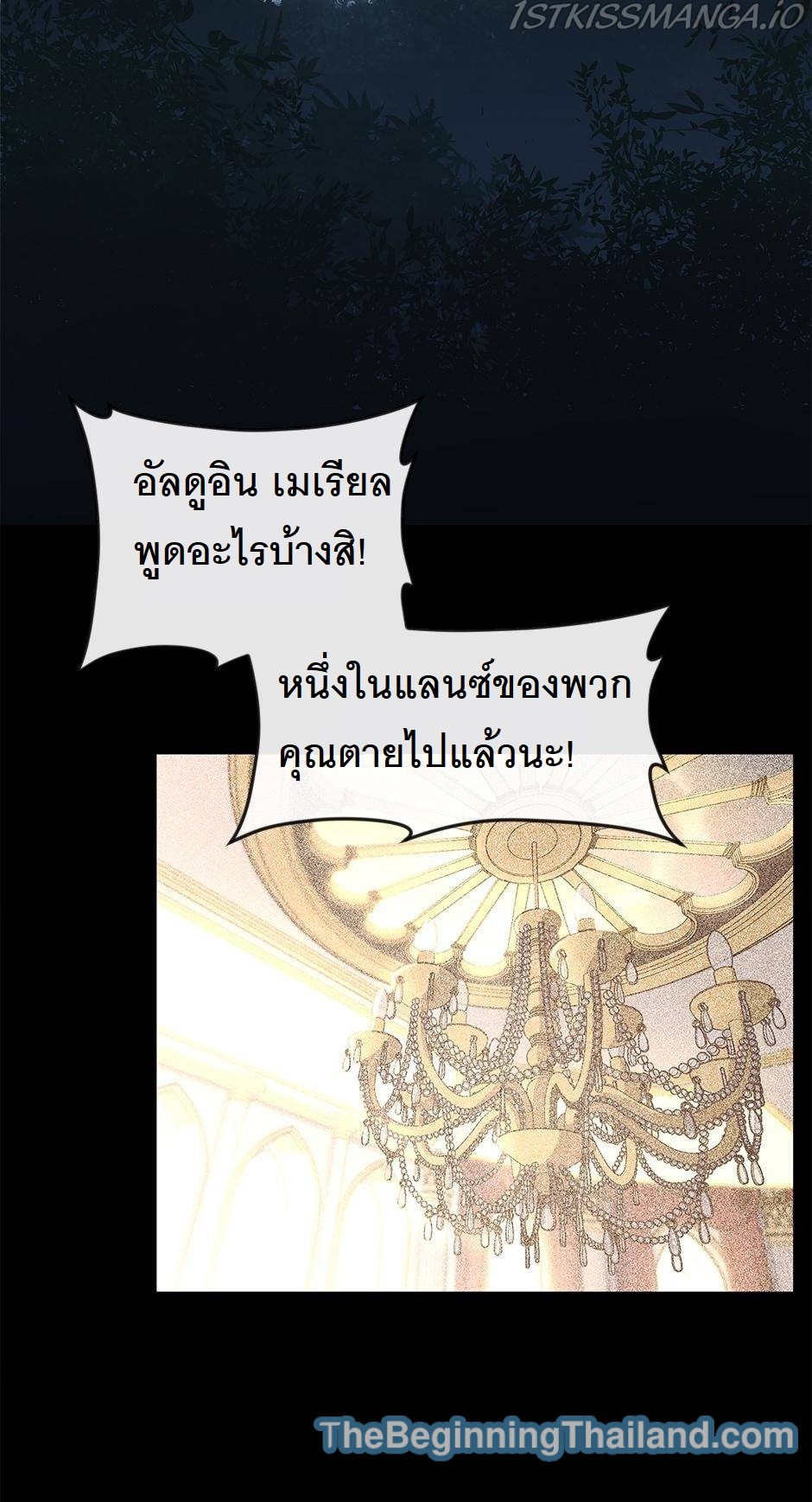 หน้า 68