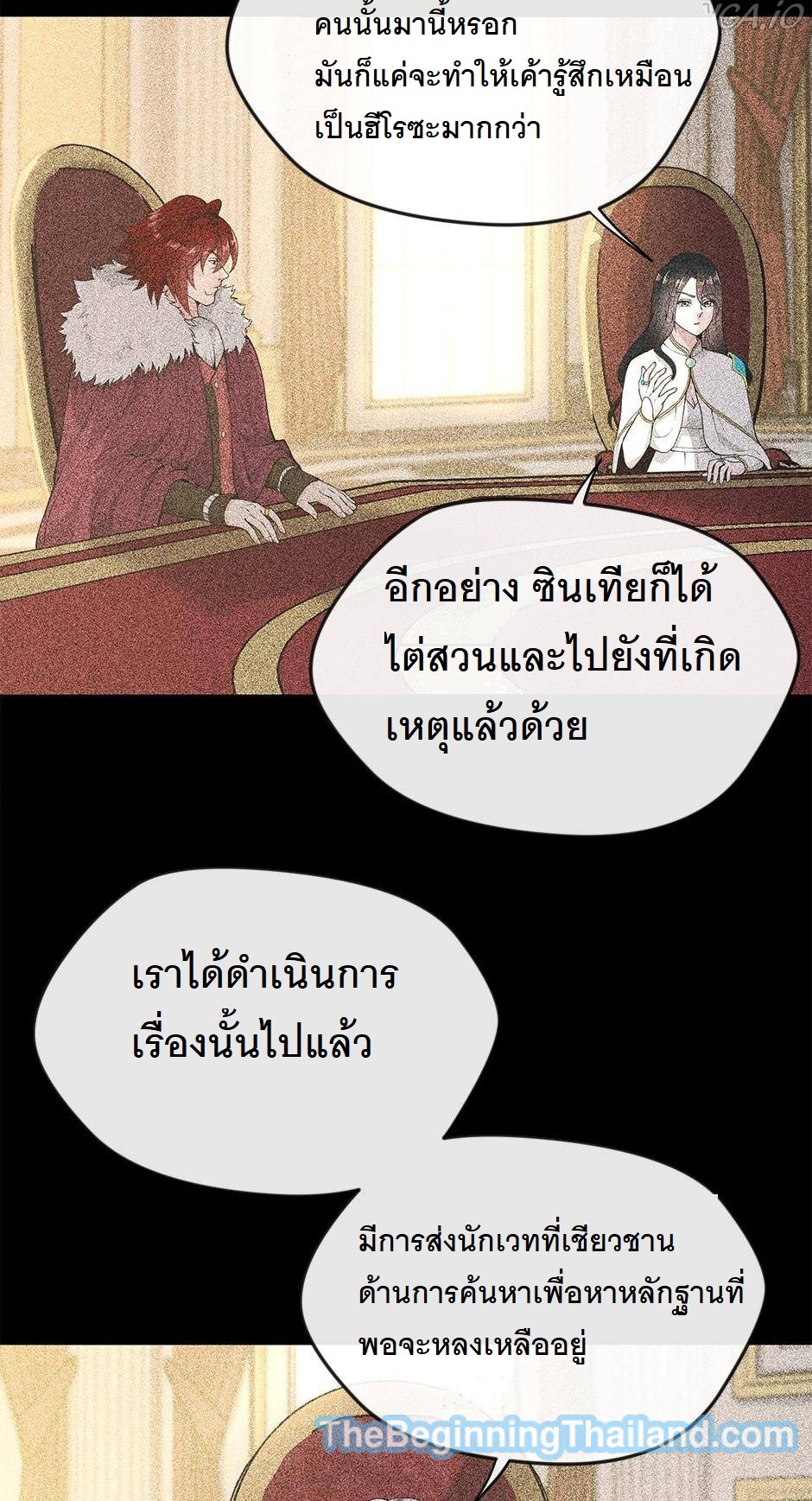 หน้า 72
