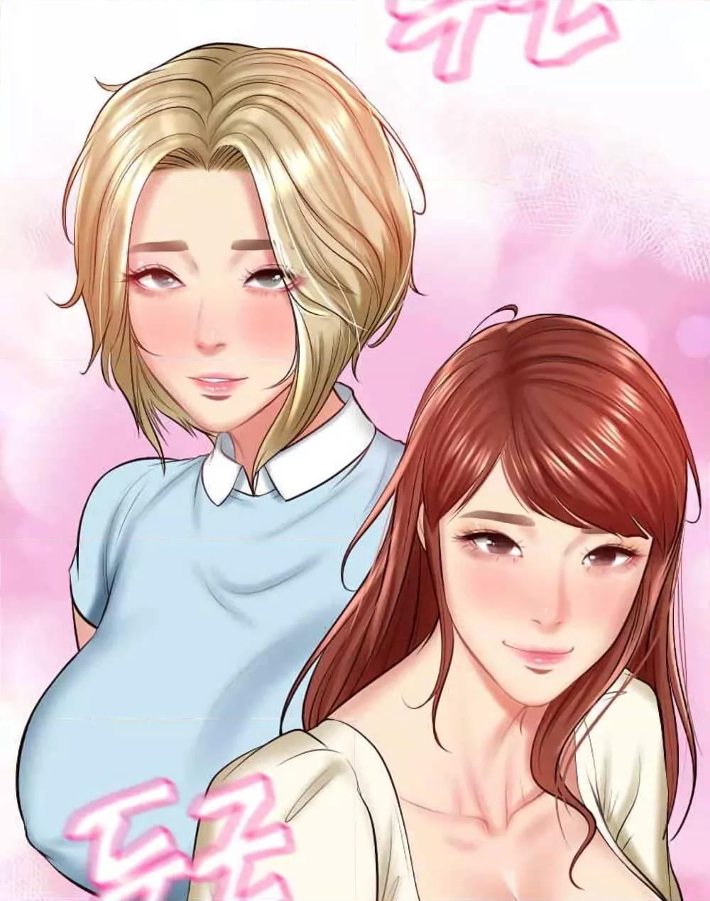 หน้า 72