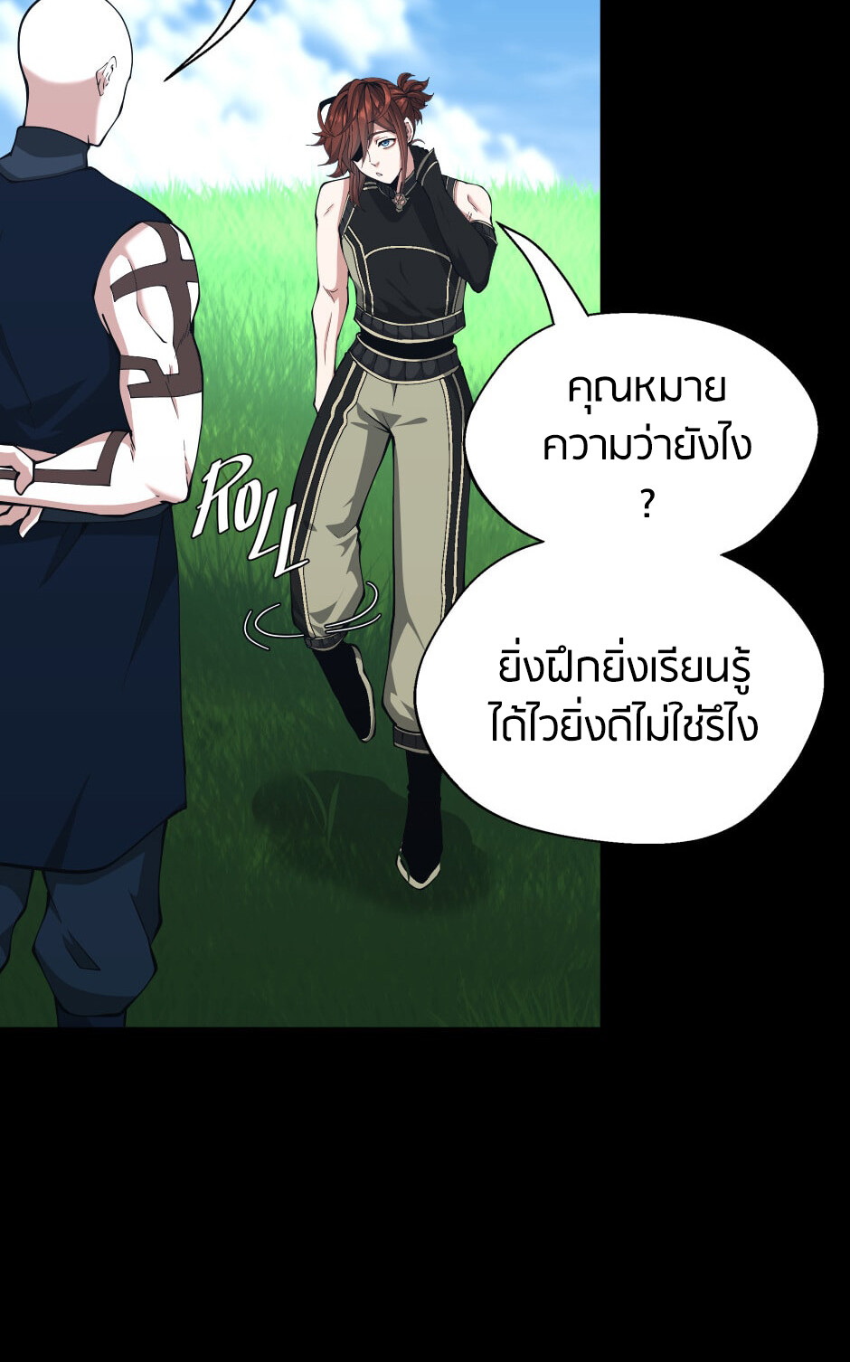 หน้า 72