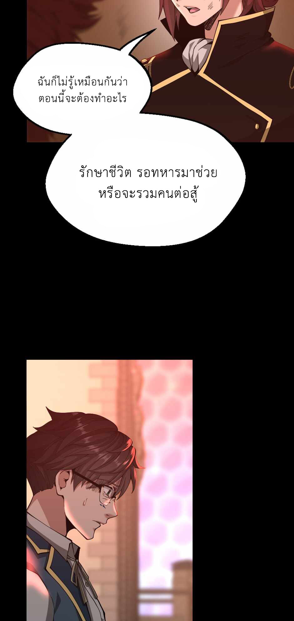 หน้า 72