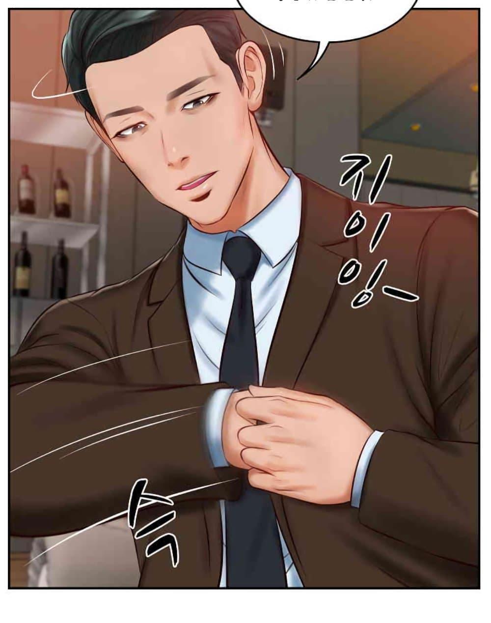 หน้า 74