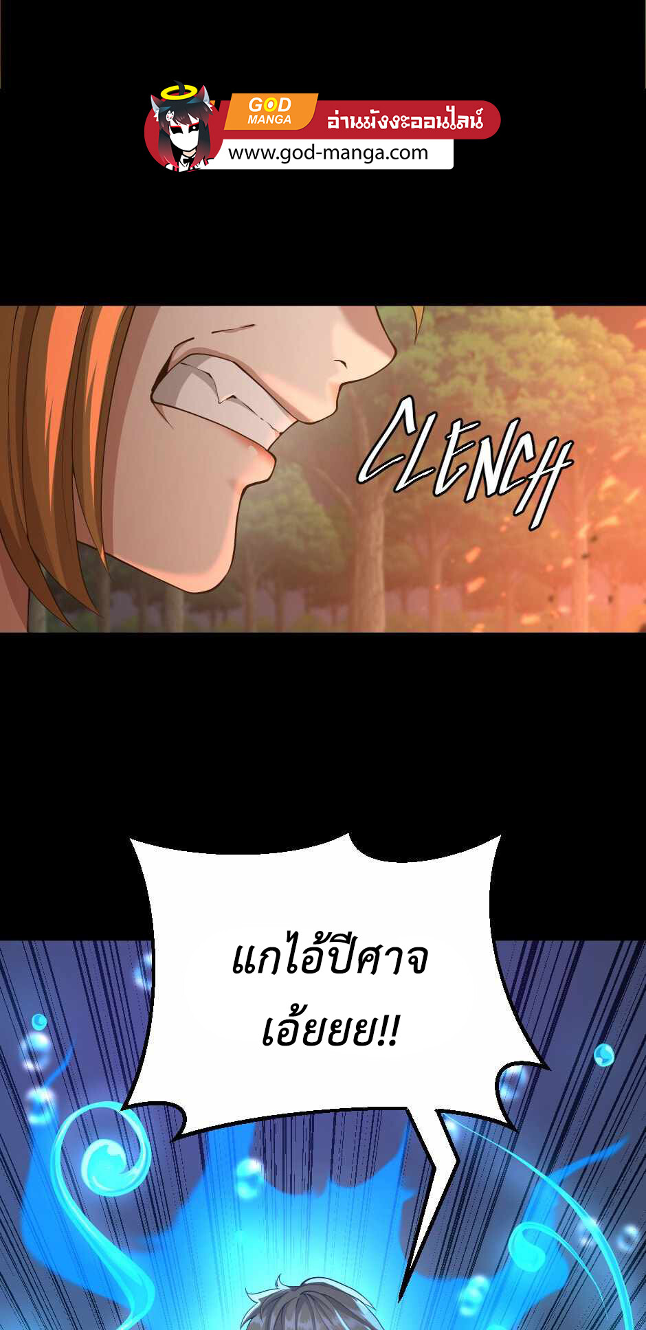 หน้า 78
