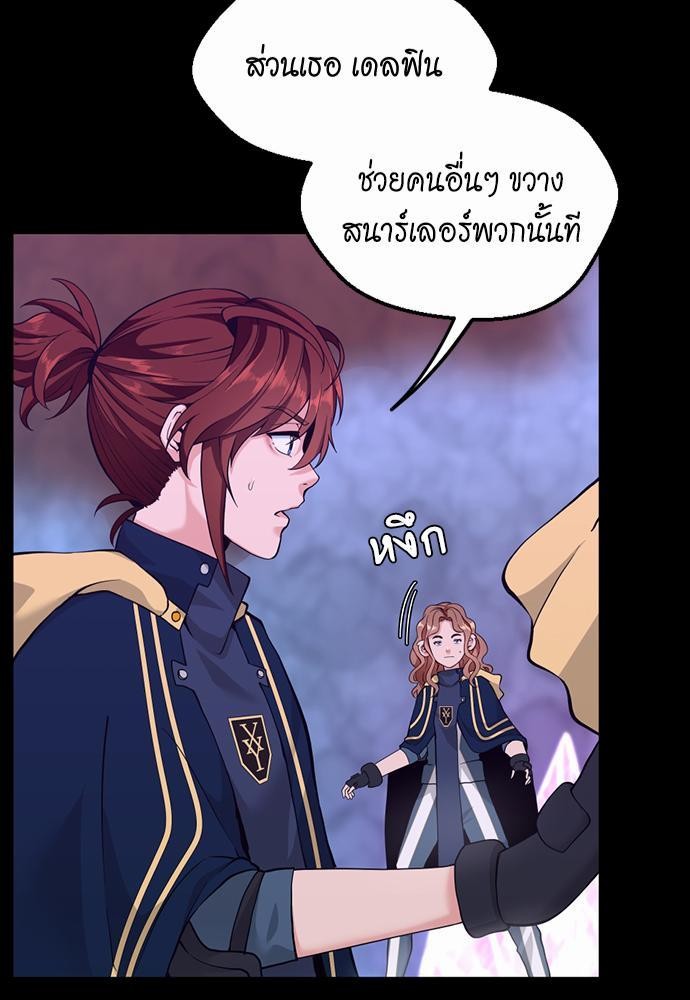 หน้า 91