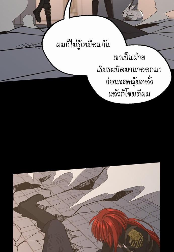 หน้า 92