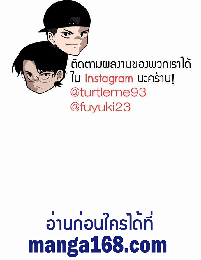 หน้า 95