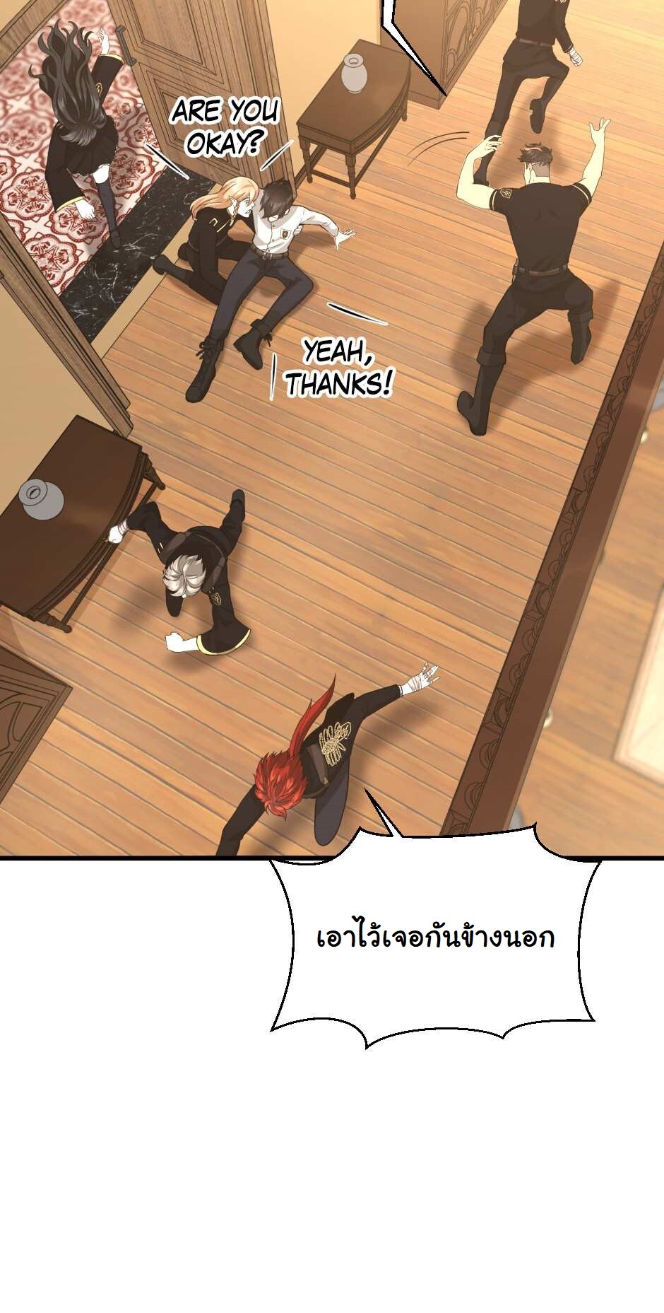 หน้า 96