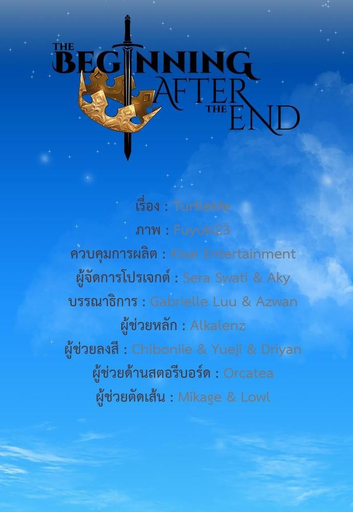 หน้า 96