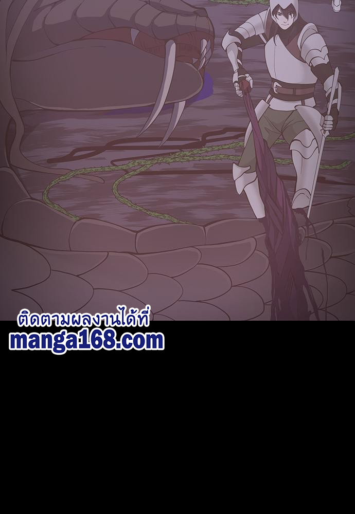 หน้า 97