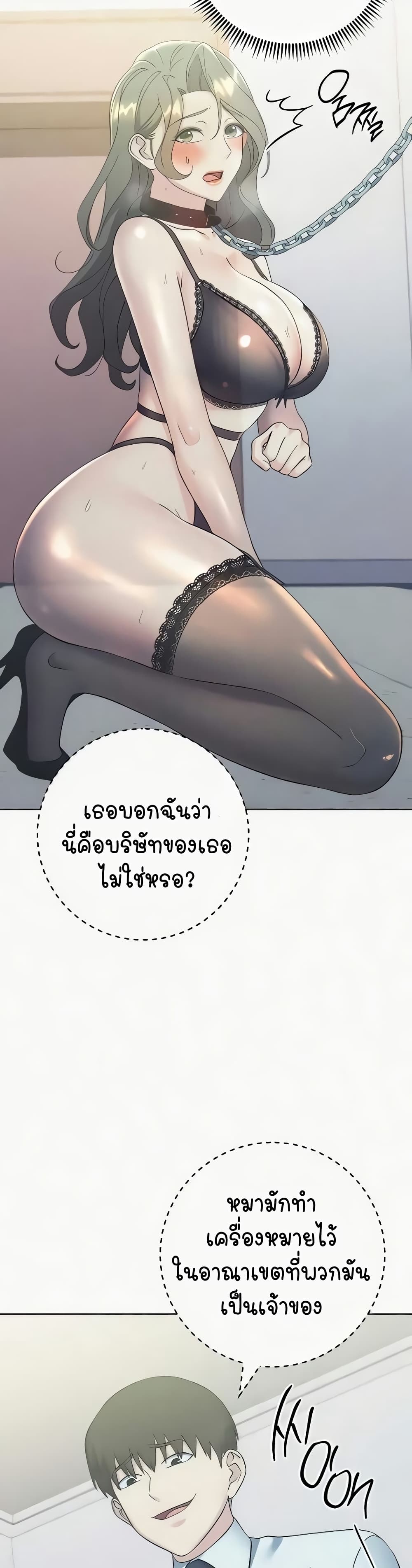 หน้า 59