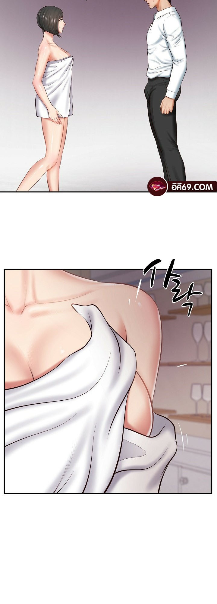 หน้า 56