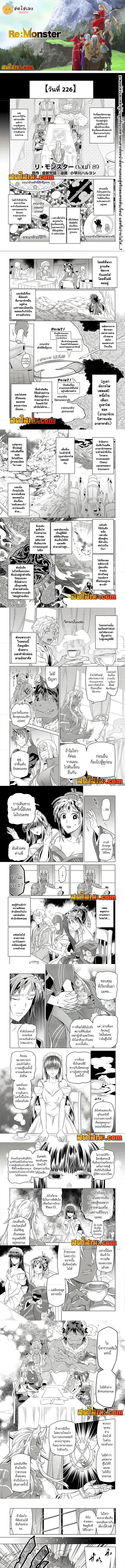 หน้า 1