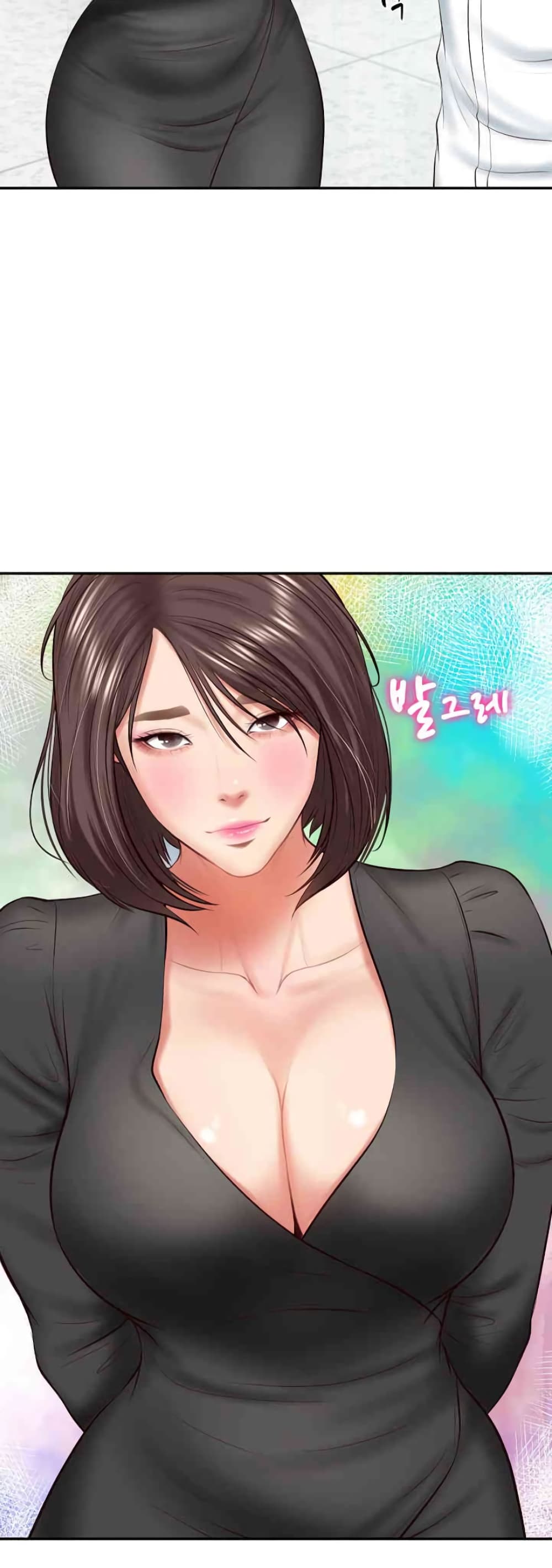 หน้า 41