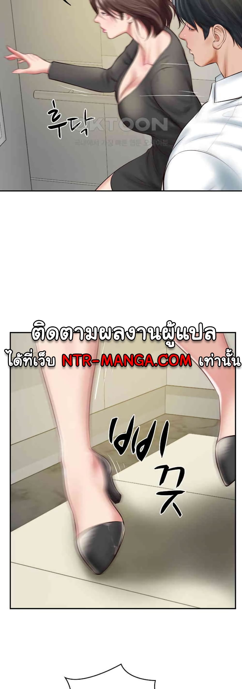 หน้า 46