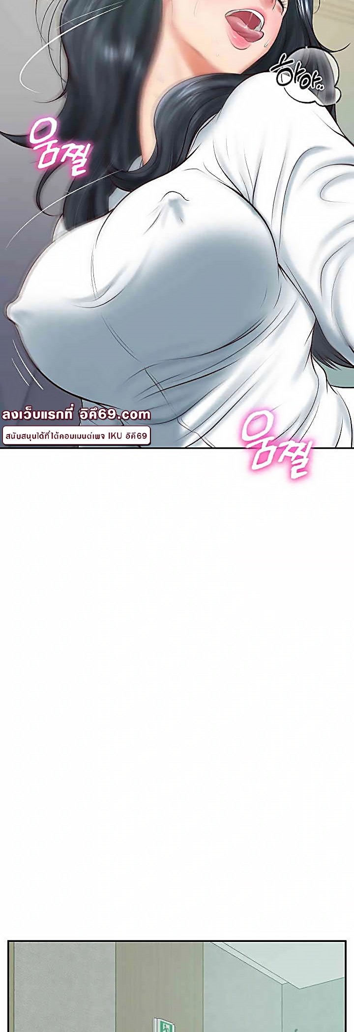 หน้า 56