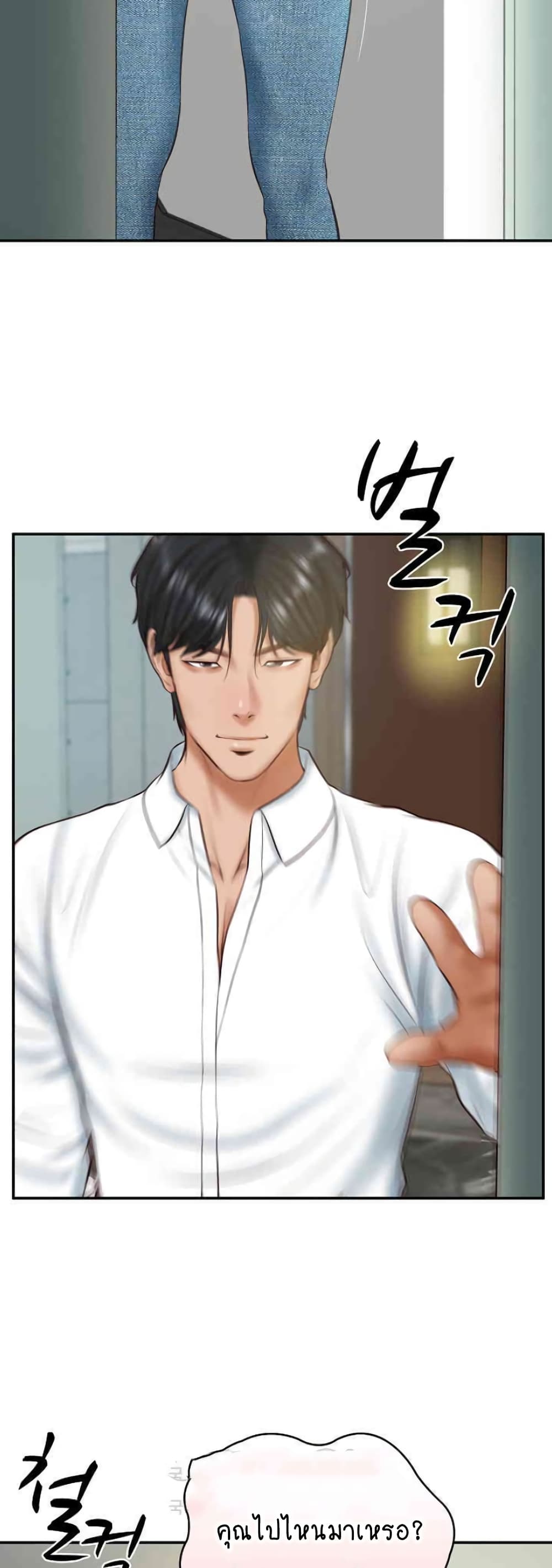 หน้า 59