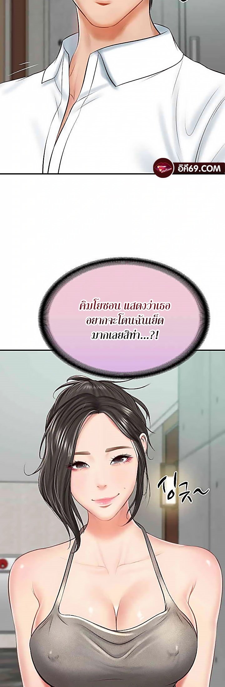 หน้า 60