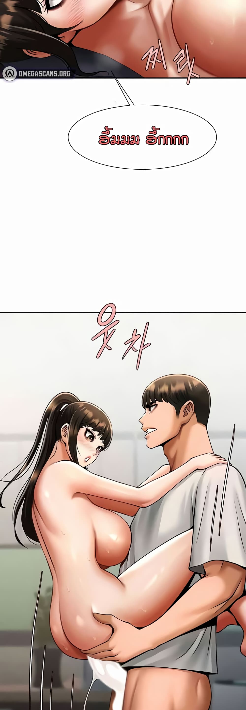 หน้า 45