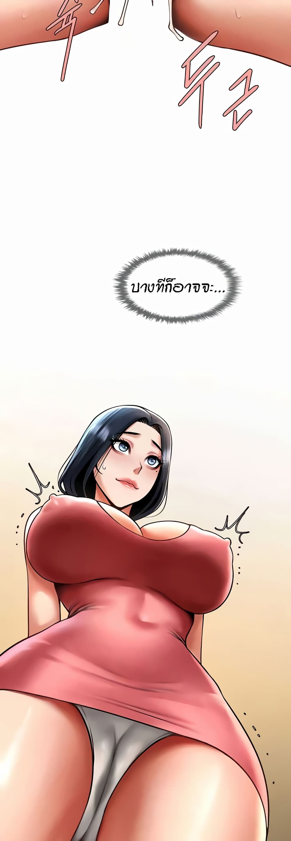 หน้า 60