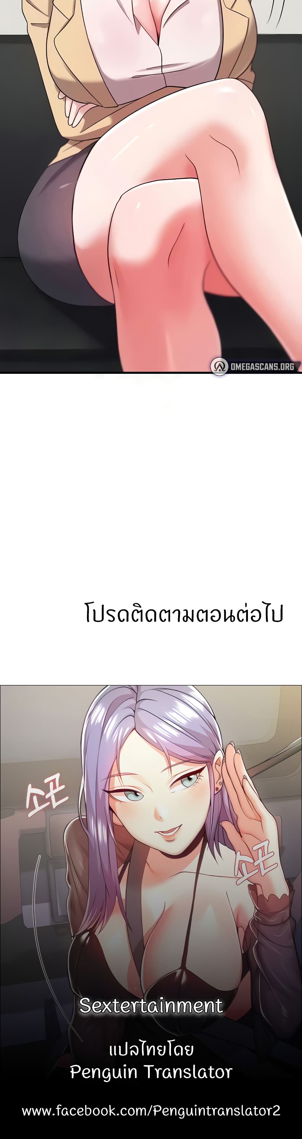 หน้า 60