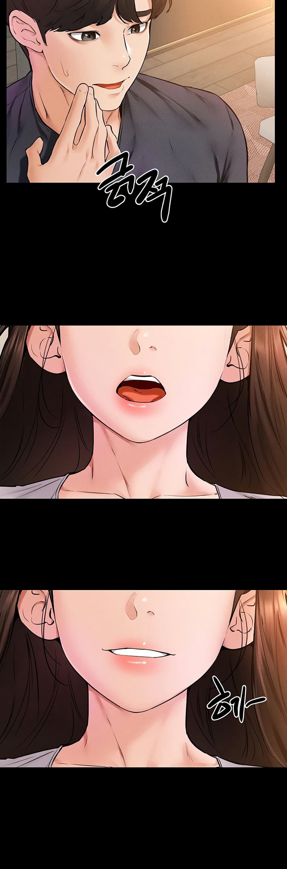 หน้า 39