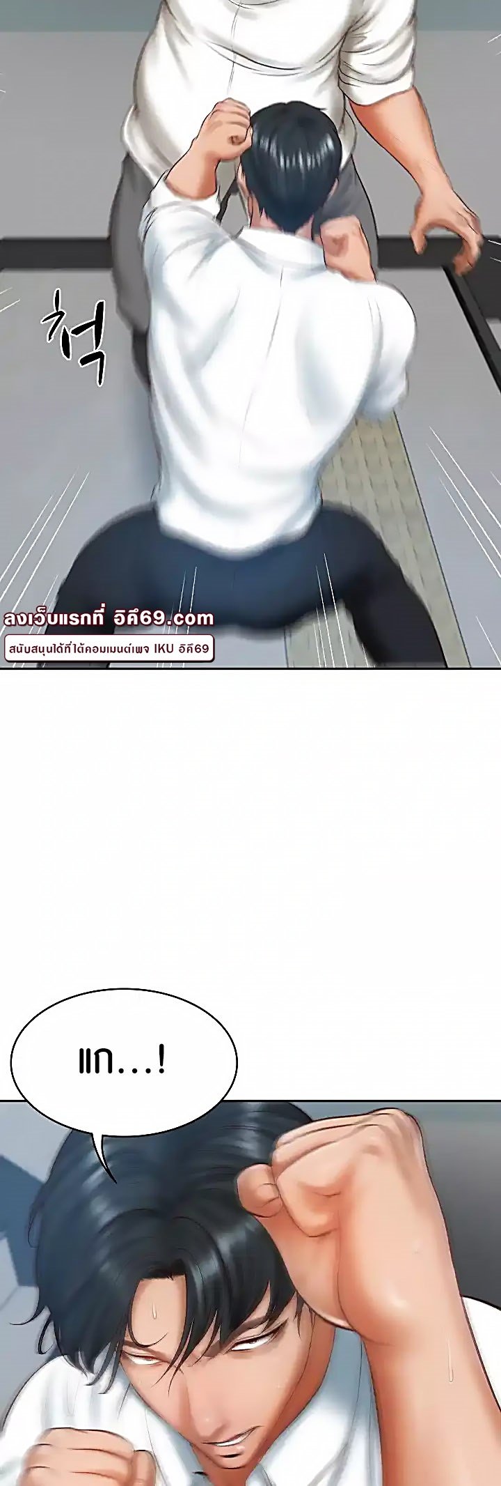 หน้า 40