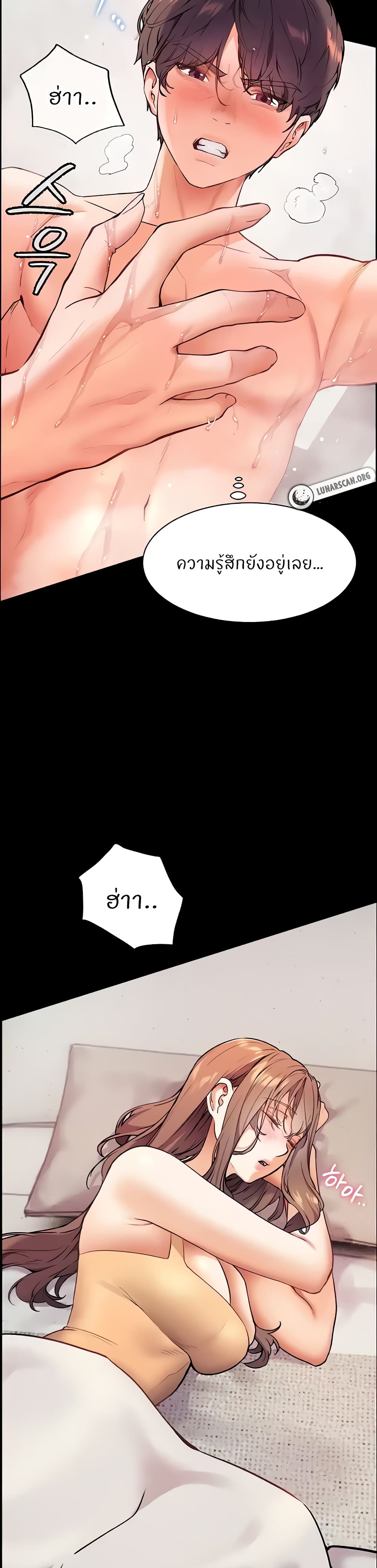 หน้า 35