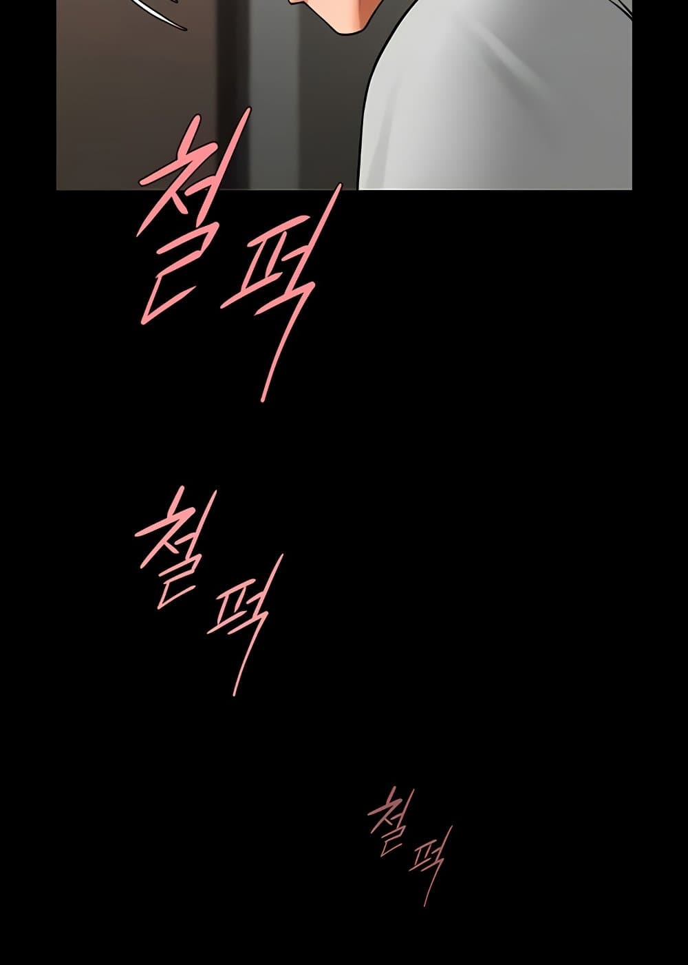 หน้า 98
