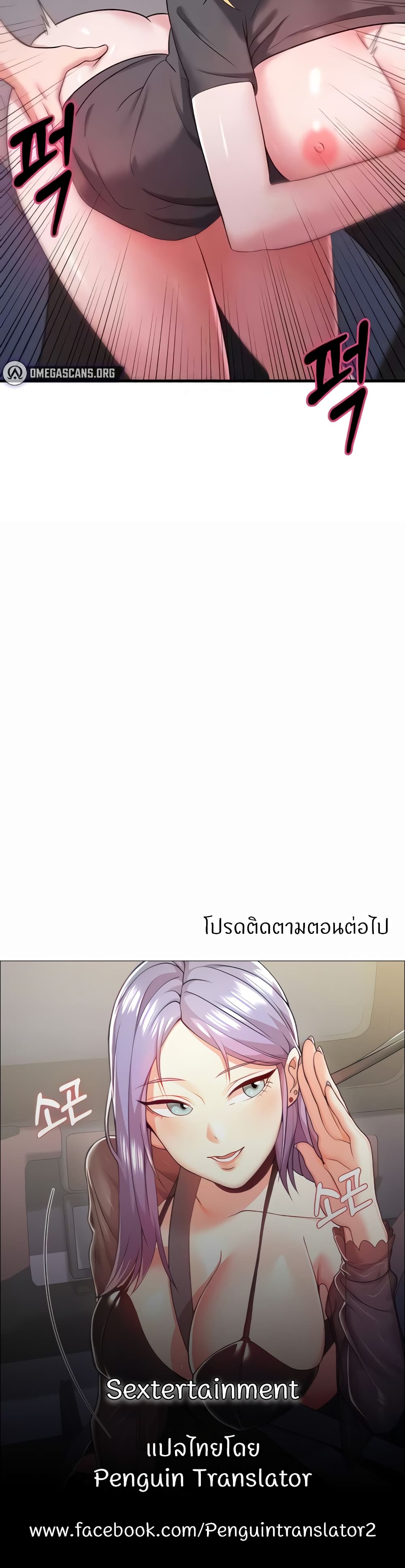 หน้า 60