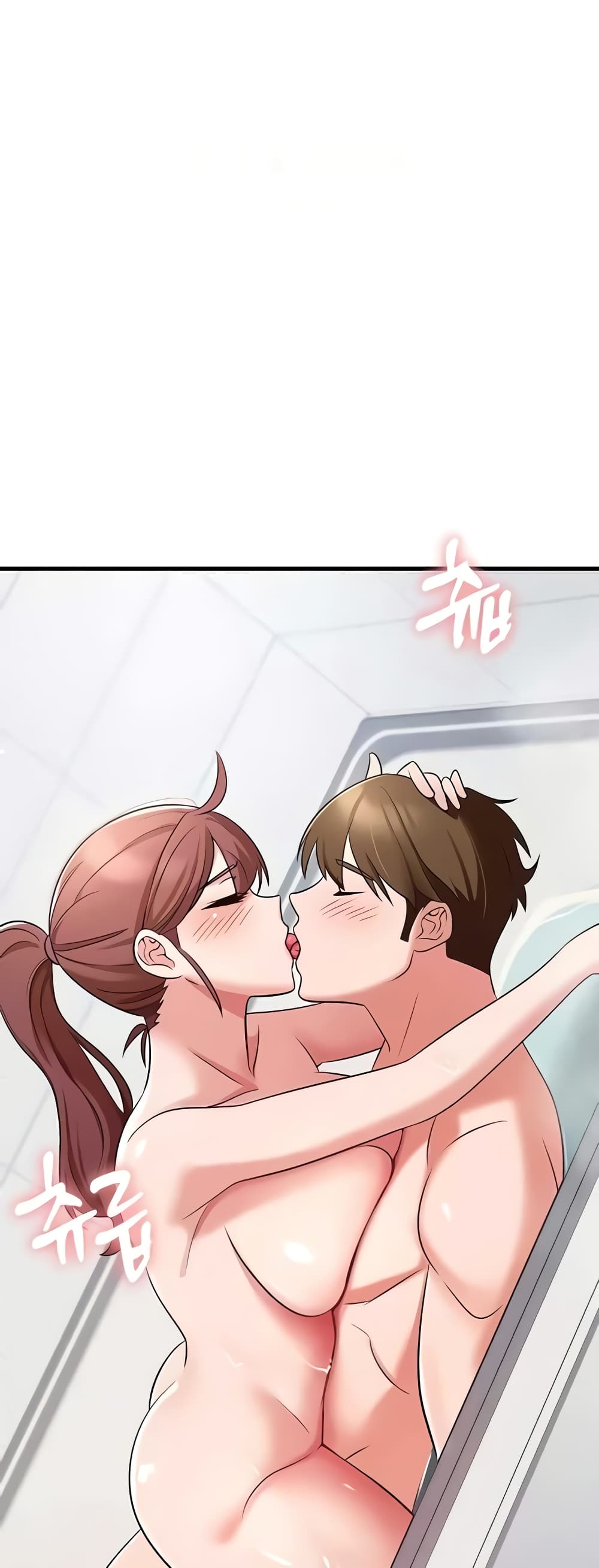 หน้า 64