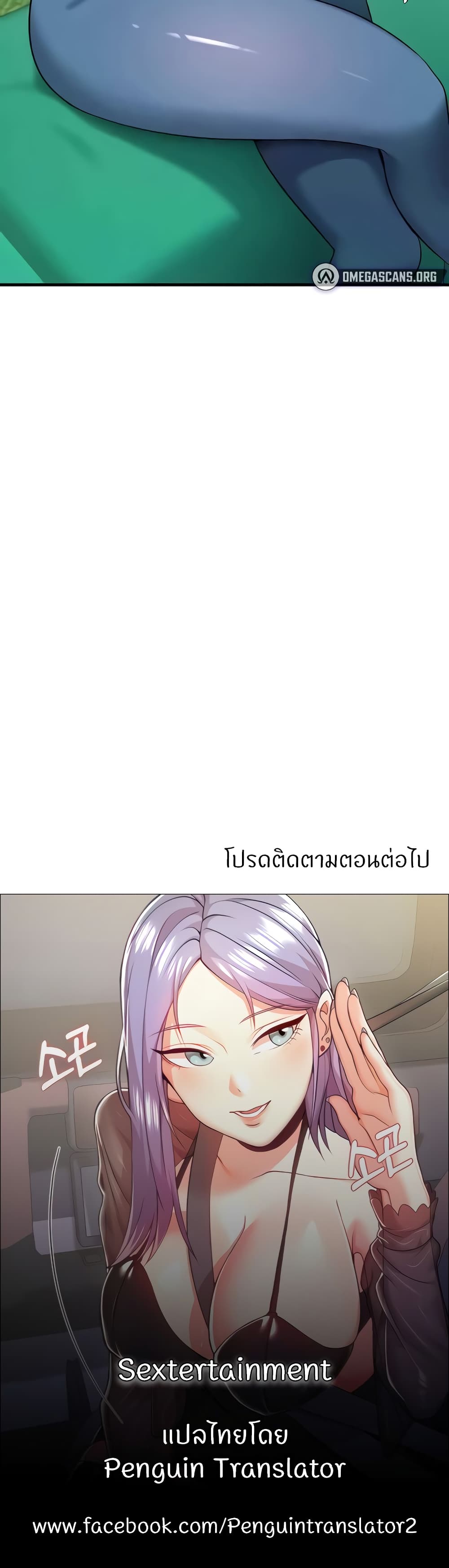 หน้า 60