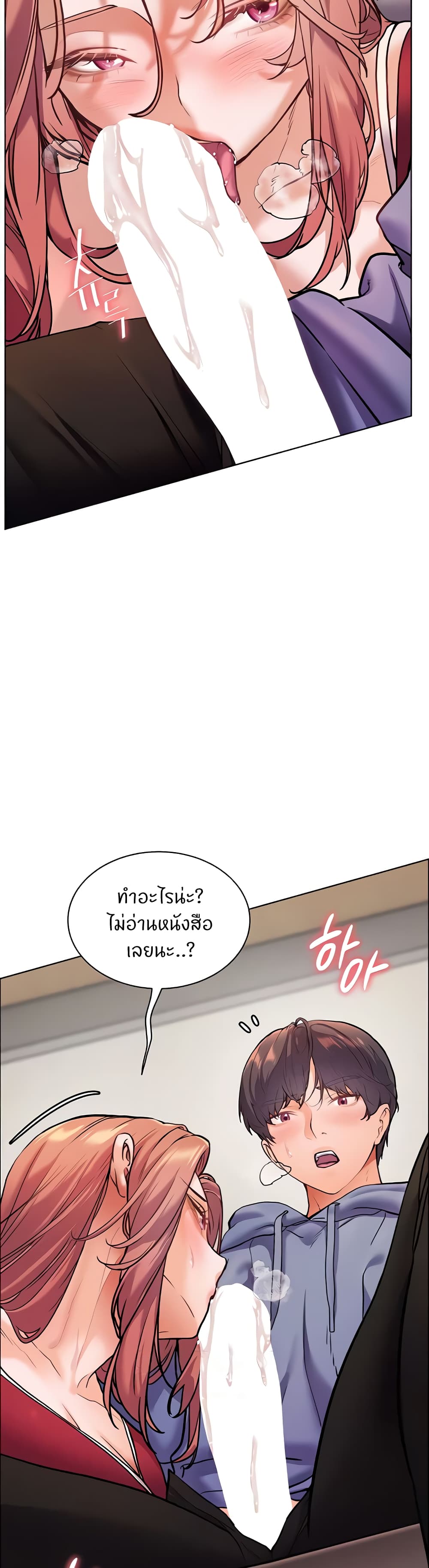 หน้า 35