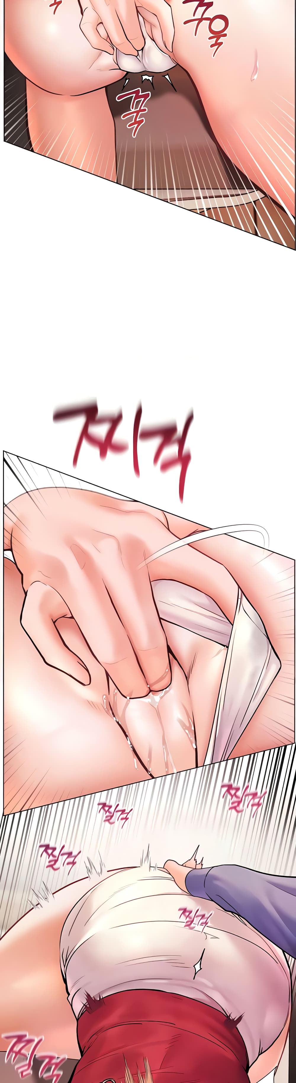 หน้า 47