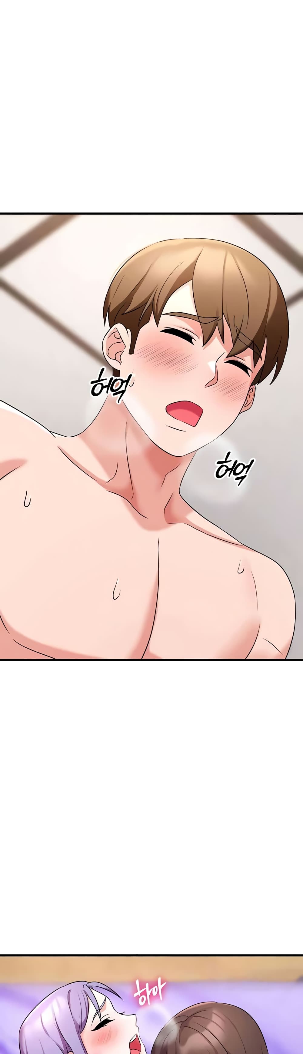 หน้า 43