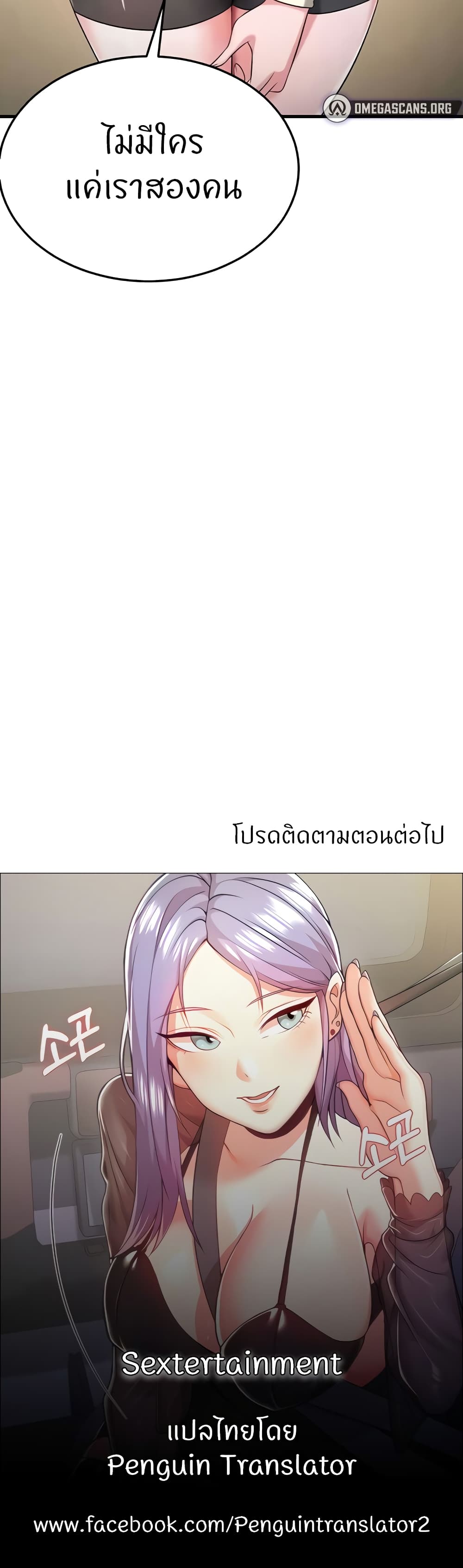 หน้า 60
