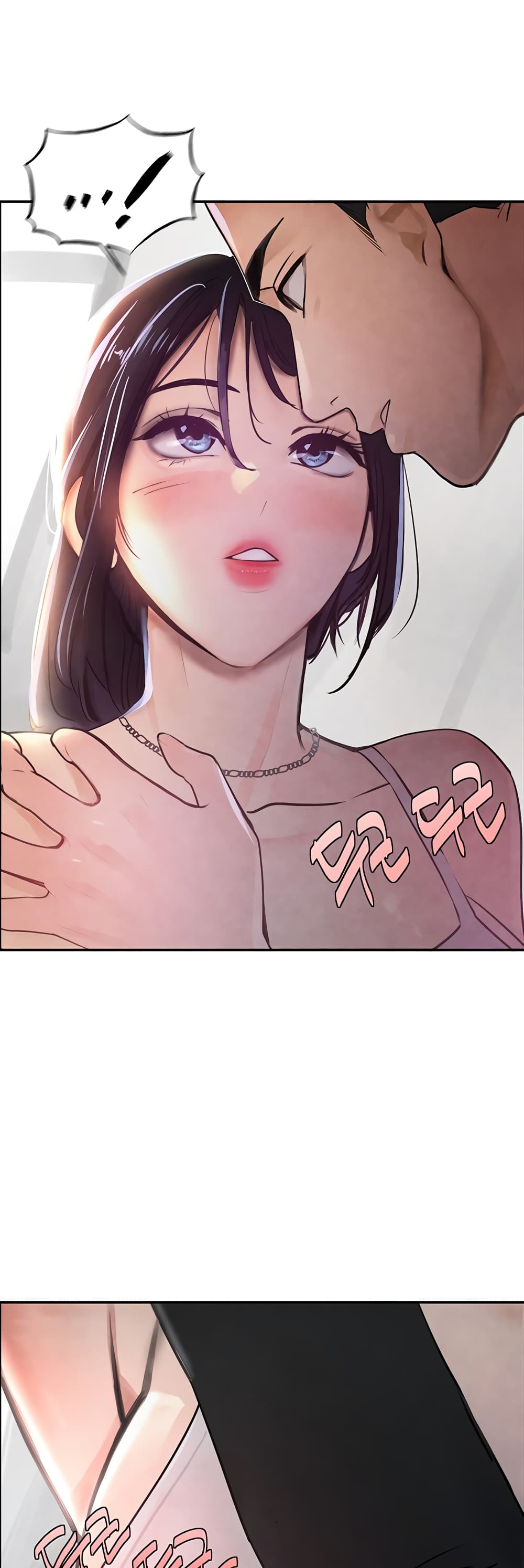 หน้า 84