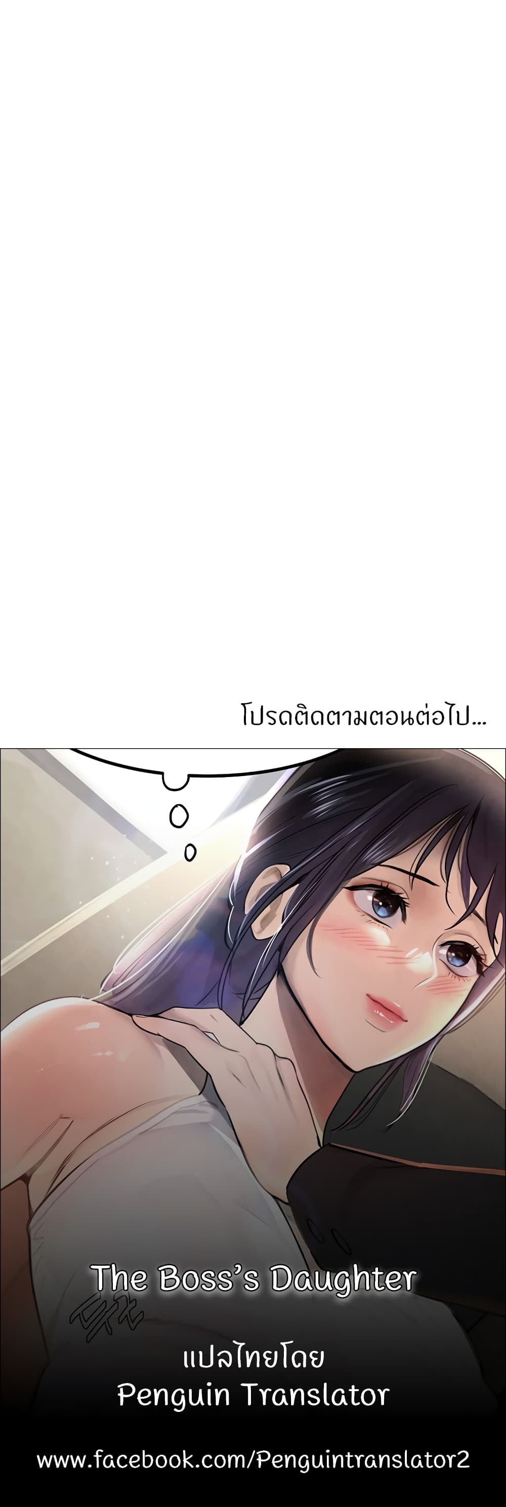 หน้า 89