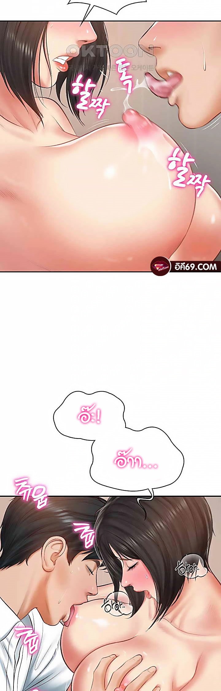 หน้า 28