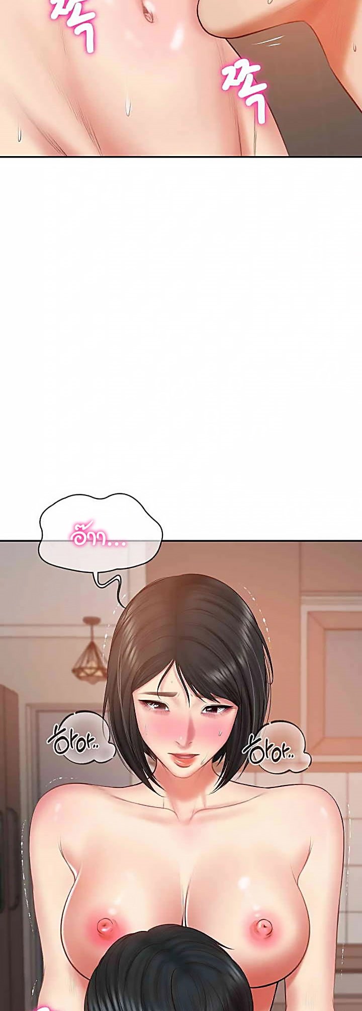 หน้า 36