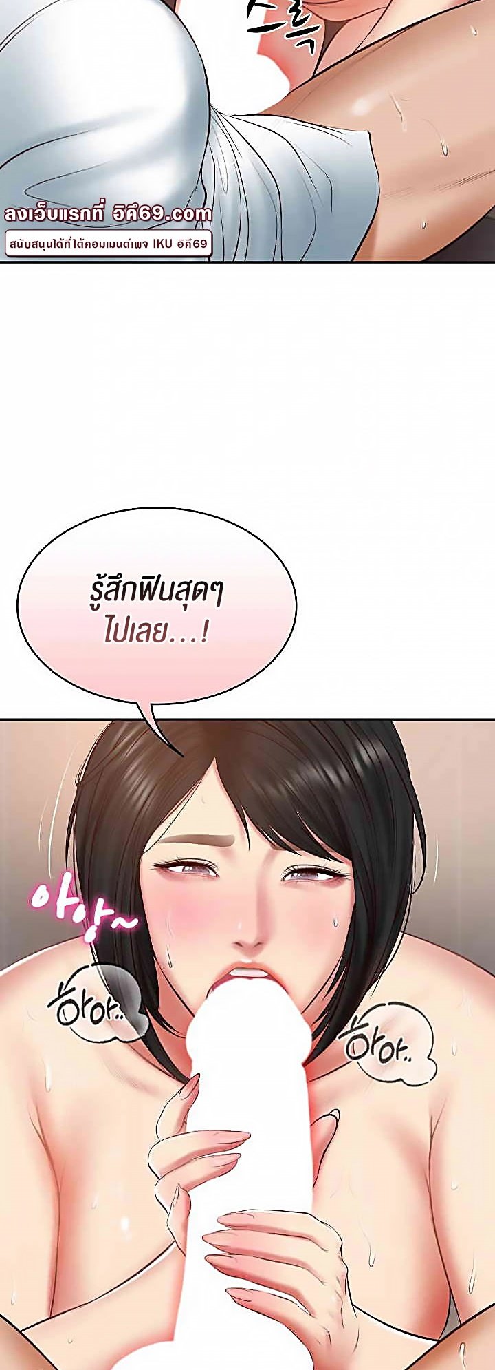 หน้า 60
