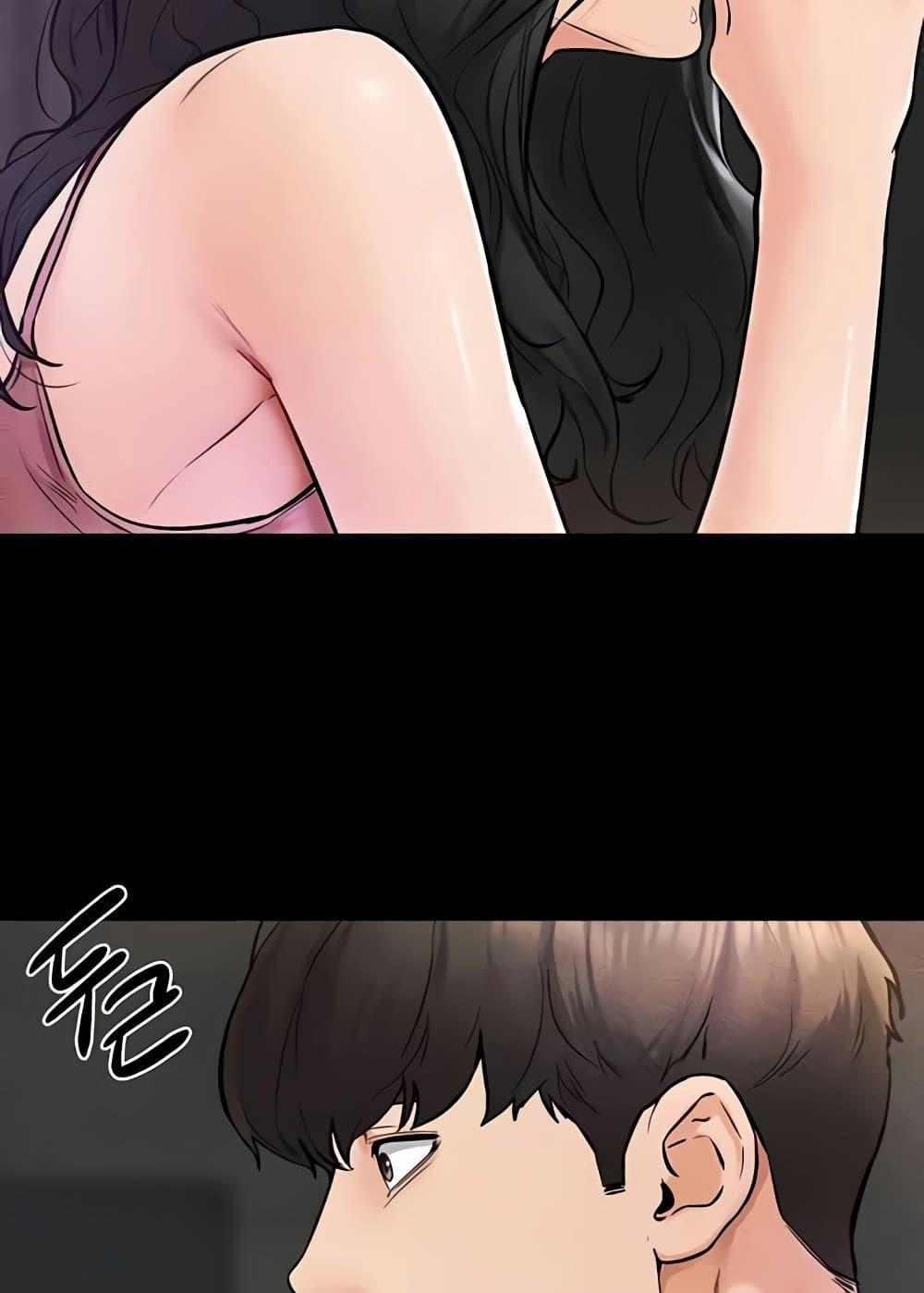หน้า 61