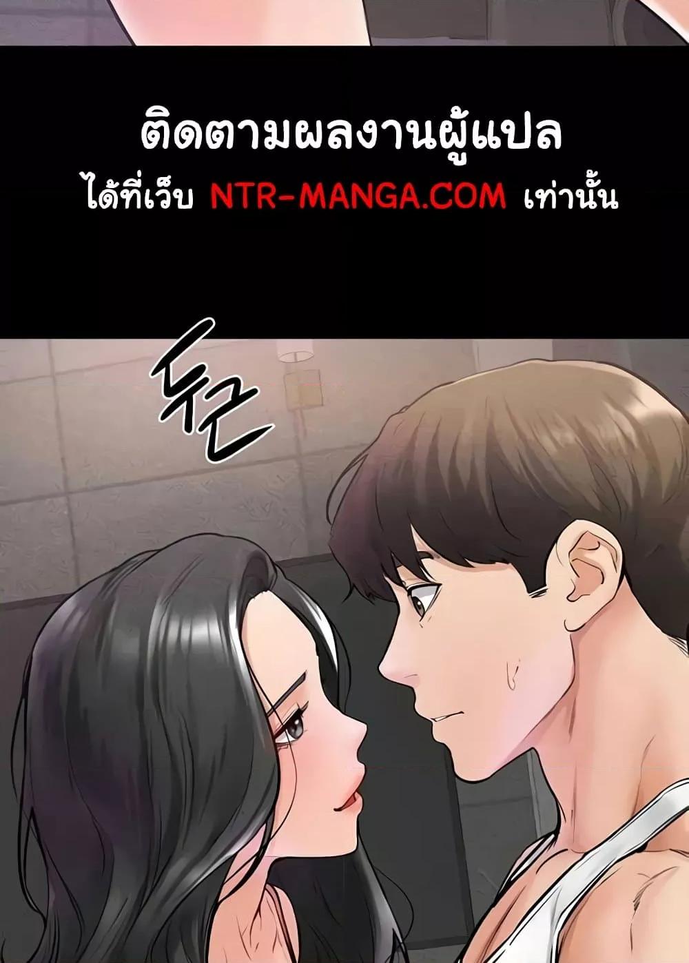หน้า 70