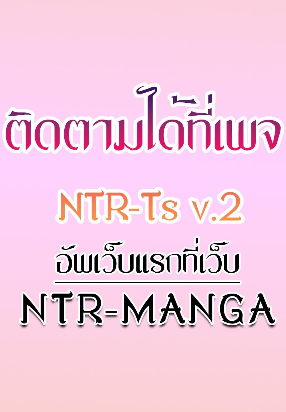 หน้า 87