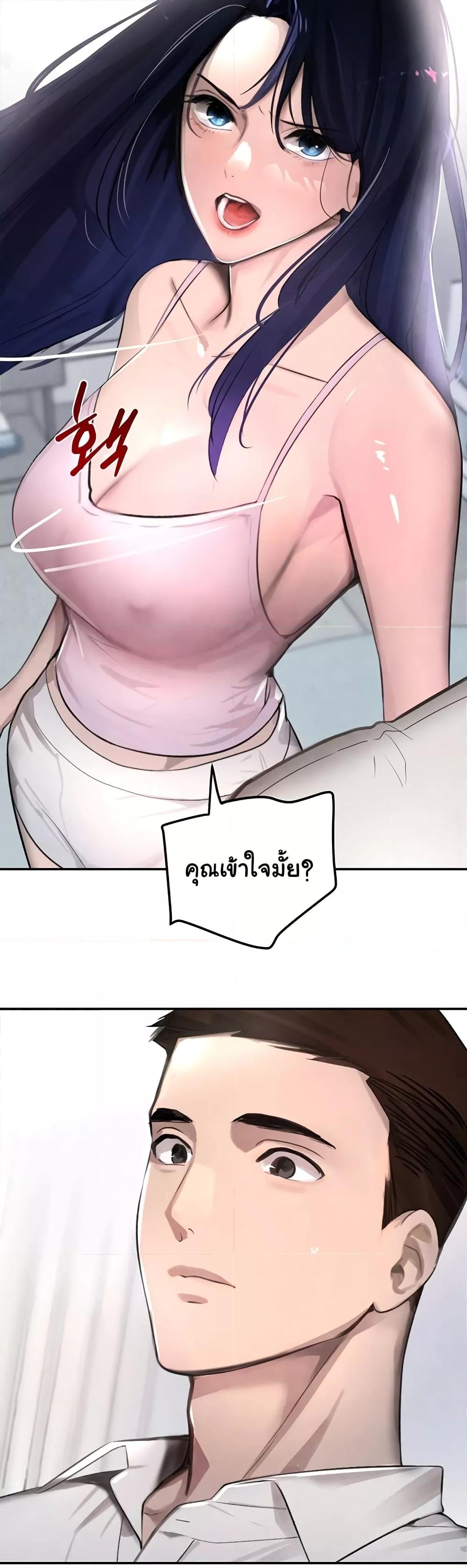 หน้า 35