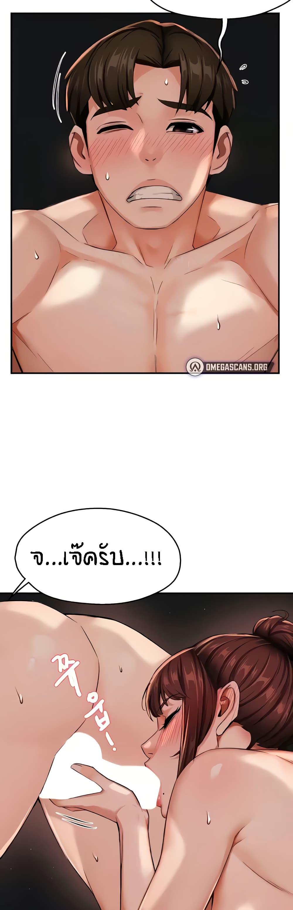 หน้า 34