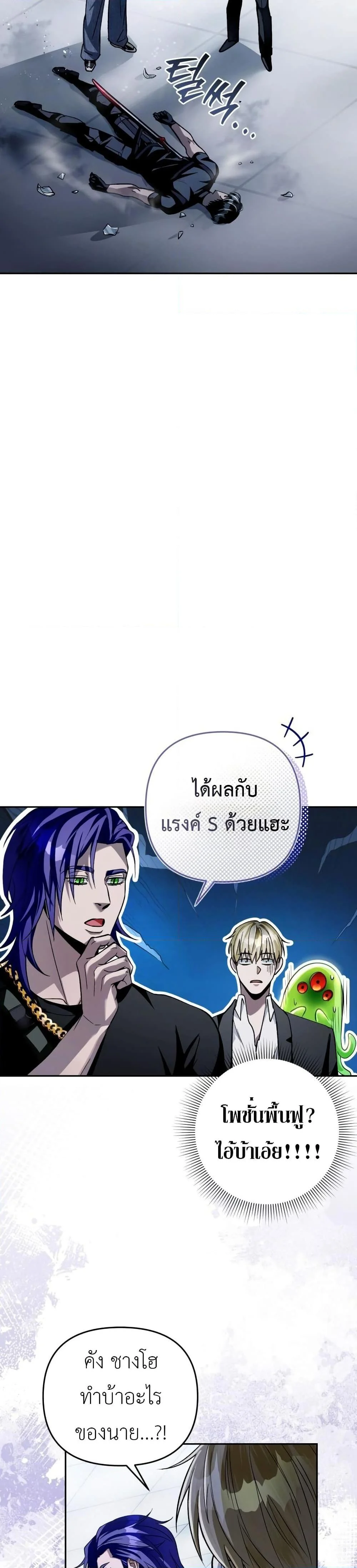 หน้า 32