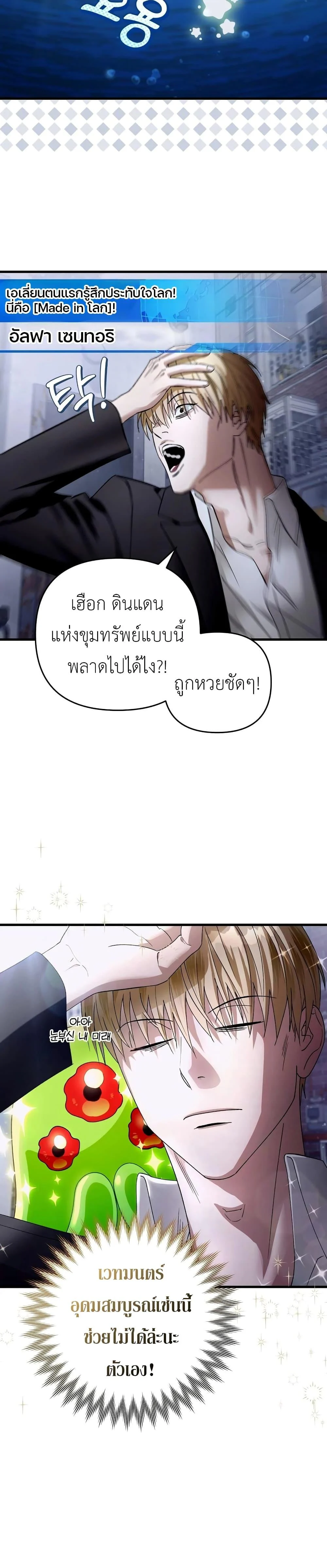 หน้า 41