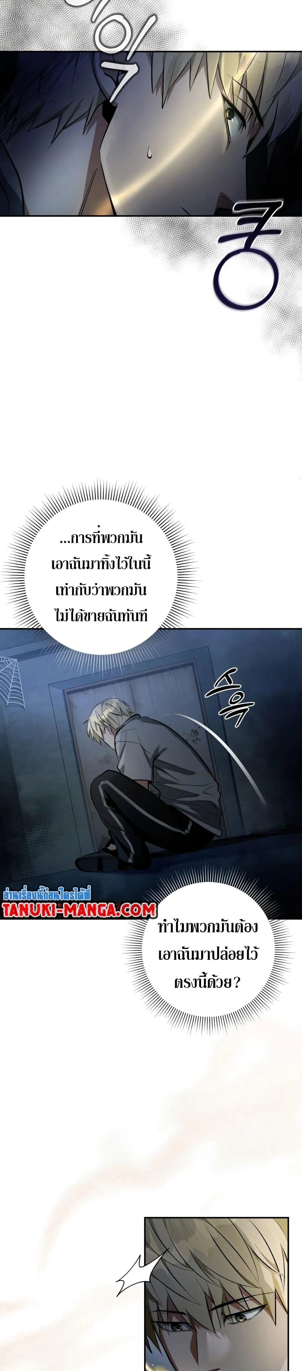 หน้า 42