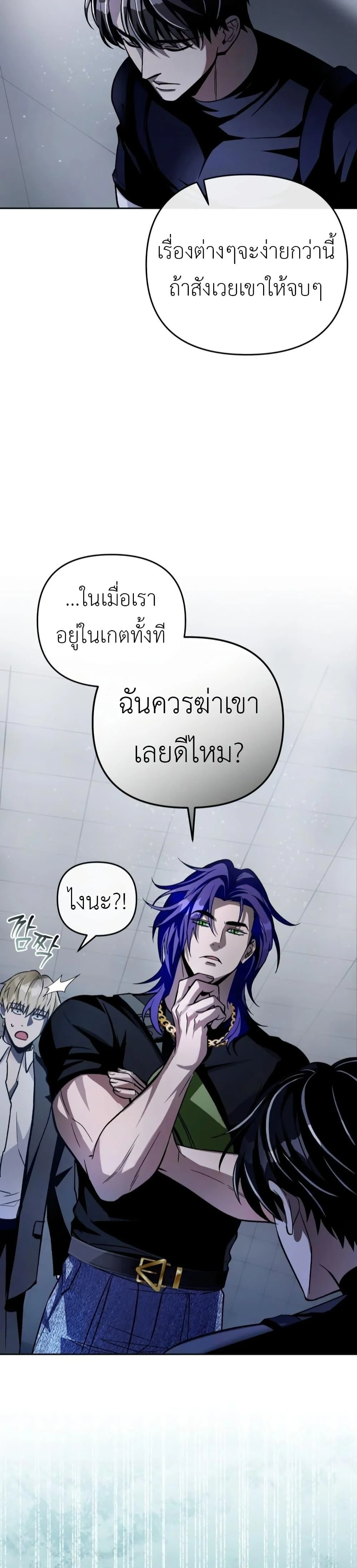 หน้า 46